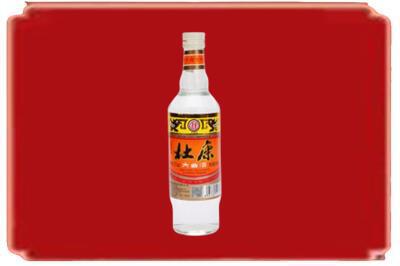 涟水县烟酒回收杜康.jpg