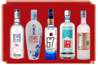 涟水县烟酒回收衡水老白干.jpg