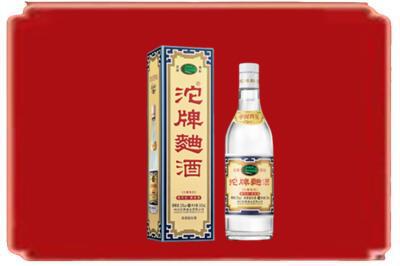 涟水县烟酒回收沱牌特曲.jpg